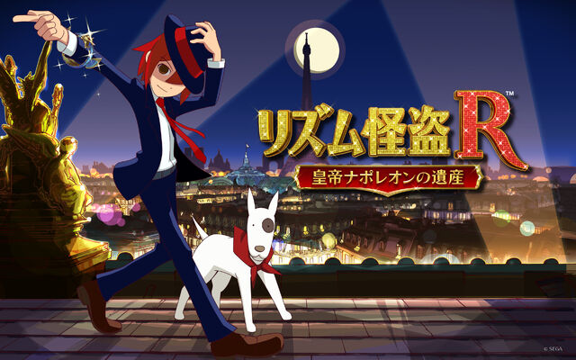 File:JPN Wallpaper 01.jpg