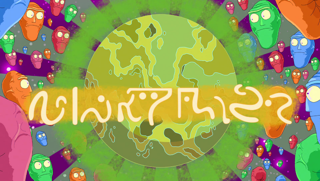 File:S2e5 Planet Music5.png