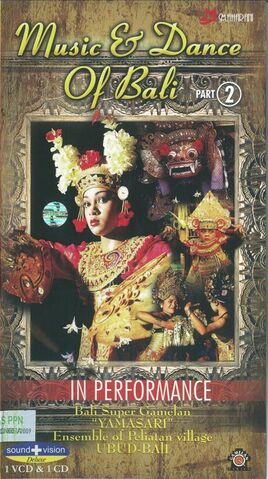 File:Maharani-Rick's, 2010, 2.jpg