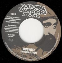 Dubwise 500