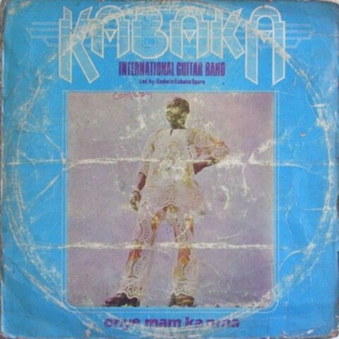 File:KABAKA INTERNATIONAL GUITAR BAND - ONYE MAM KA NMA FRONTAL.jpg