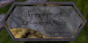 Amadak Tombstone Untranslated