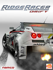 Ridge Racer Drift title