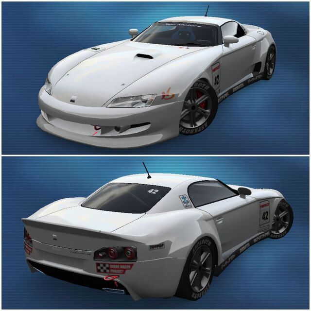 File:Prophetie RR7.jpg