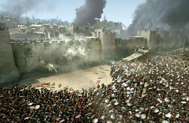 File:Seige.jpg