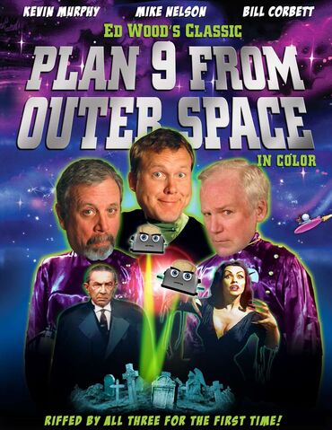 File:Plan9Riff.jpg