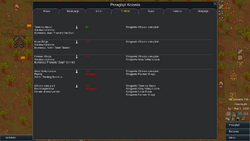 Screenshot1.png