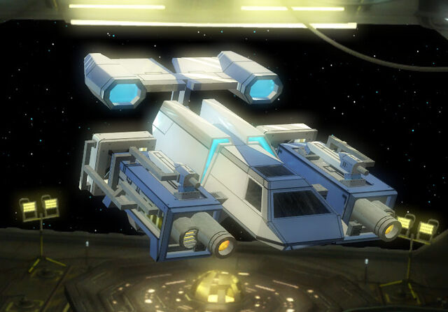 File:Strata hull.jpg