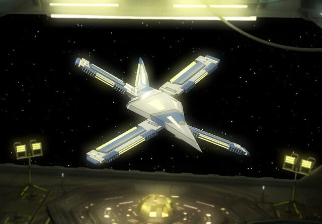 File:Wyveros hull.jpg