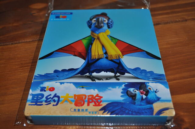 File:LollyBluLF (1).jpg