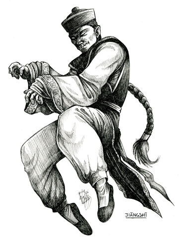 File:Jiangshi.jpg