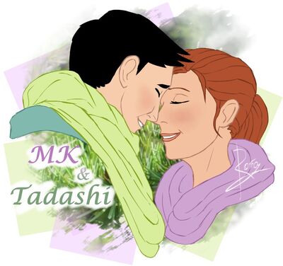Mkdashi 3