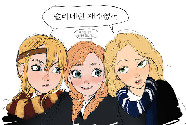 File:Tumblr mxr5knYYe81t2cvb2o3 1280.jpg