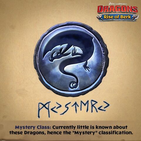 File:Mystery.jpg