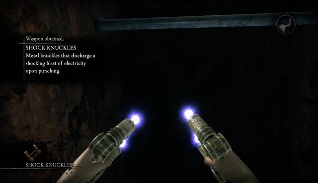 File:606288 20110906 640screen015.jpg