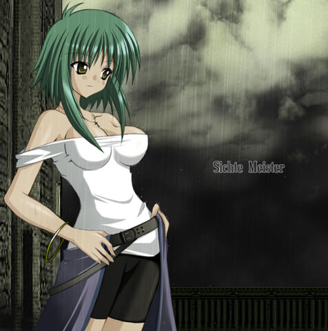 File:SichteArtwork.jpg