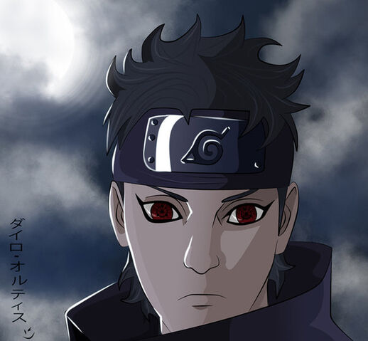 File:Shisui.jpg