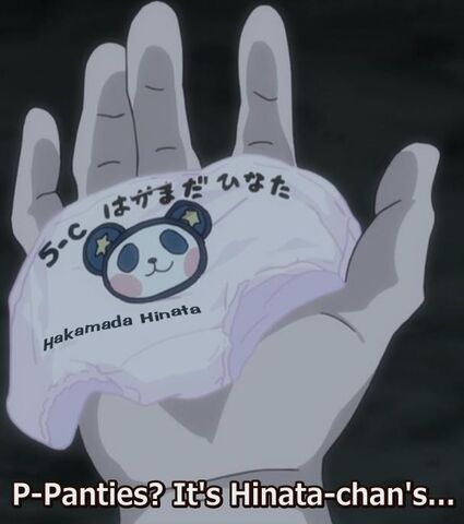 File:Ep6pantsu5-c.jpg