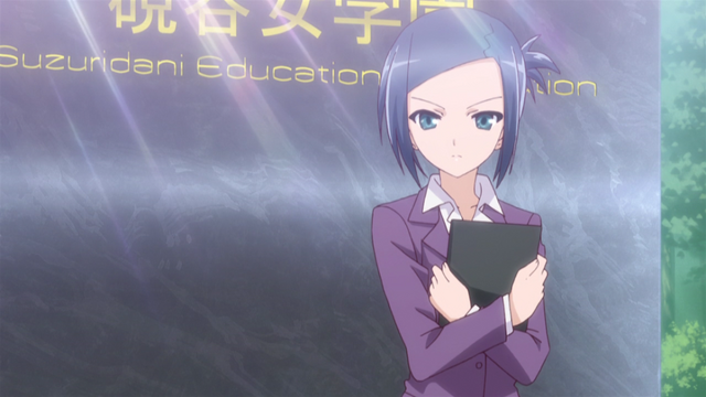 File:Hatsue Nobidome.png