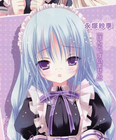 File:Saki Avatar.jpg