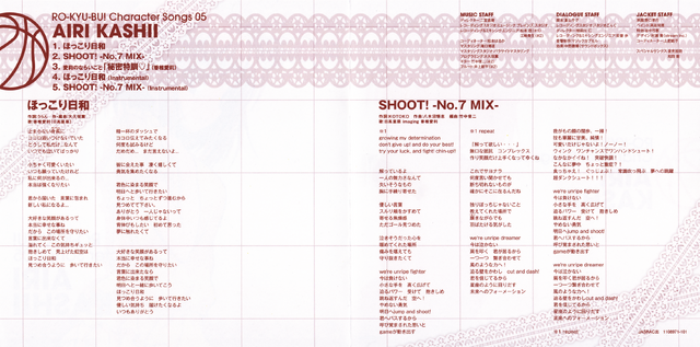 File:IMG 0002.png
