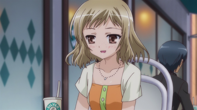 File:Tae Mishouji.png