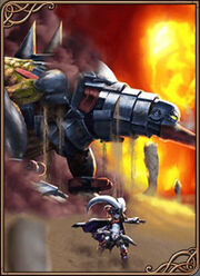 Mokkurkalfe card