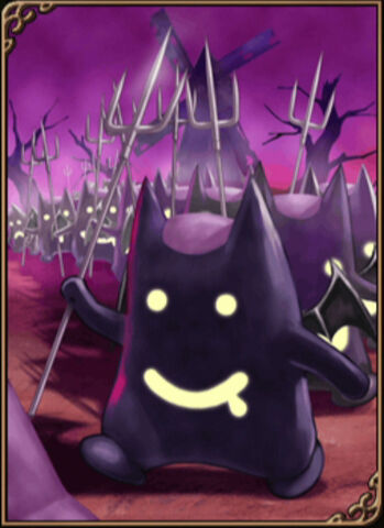 File:Devilichi.jpg