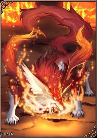File:RO FireWolf.png