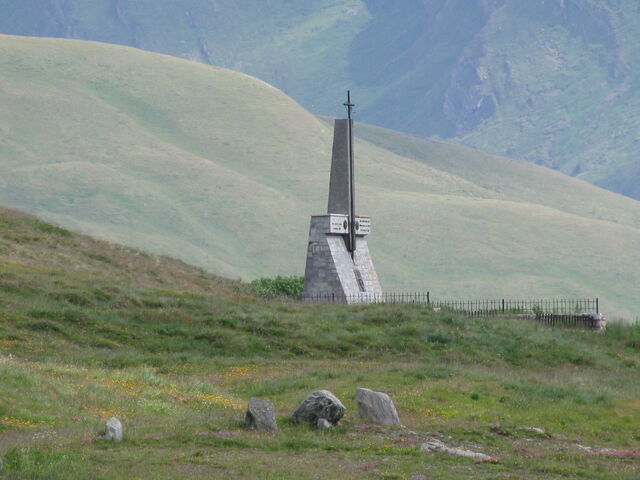 Fichier:IMG 1920.jpg