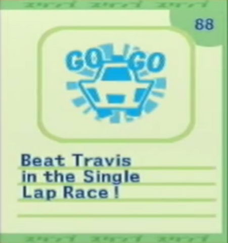 File:Stamp 88.png