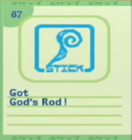 File:Stamp 87.png