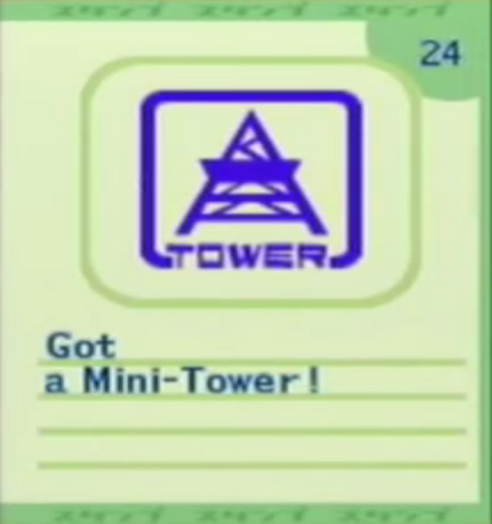 File:Stamp 24.png