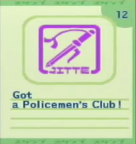 File:Stamp 12.png