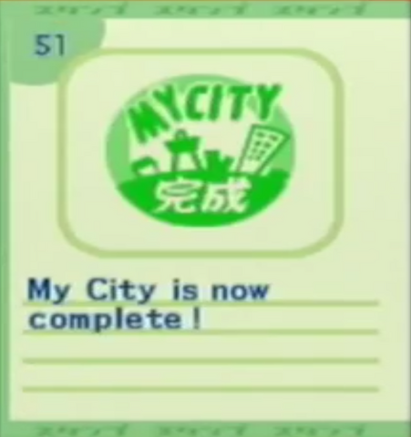 File:Stamp 51.png
