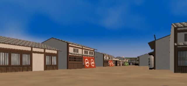 File:Fujicityvillage.jpg