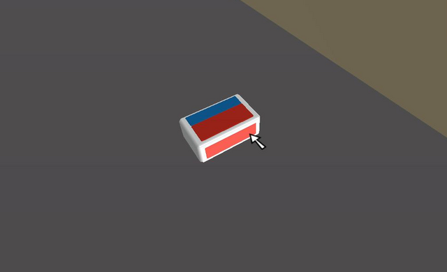 File:Matchbox.png