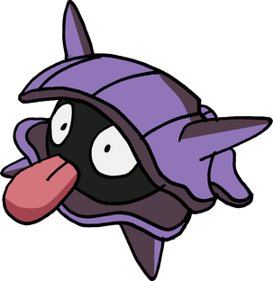 090 shellder by tails19950-d4awdd2