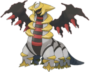 Giratina (1)
