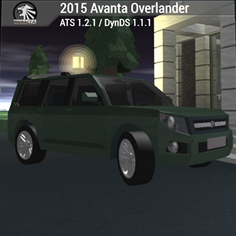 Avanta Overlander 2015
