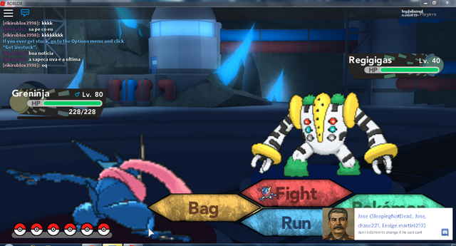 File:Regigas.png