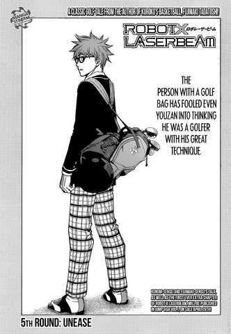 File:Chapter 5.png