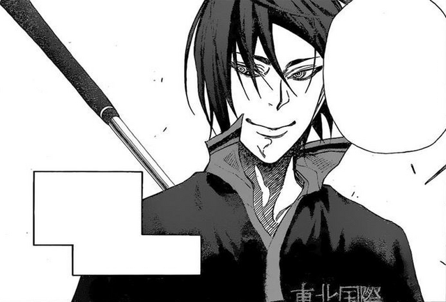 File:Suzaku Kyousuke.png