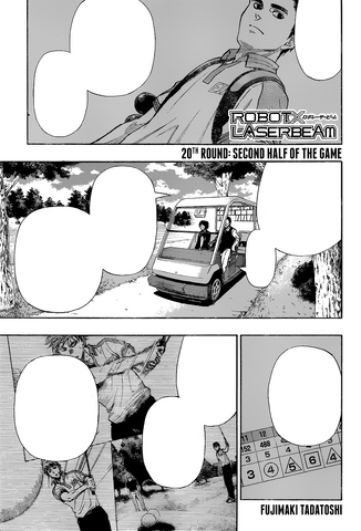 File:Chapter 20 Cover.png