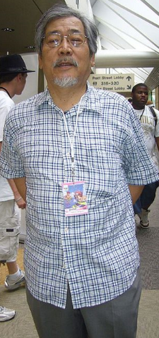 File:Noboru Ishiguro.png