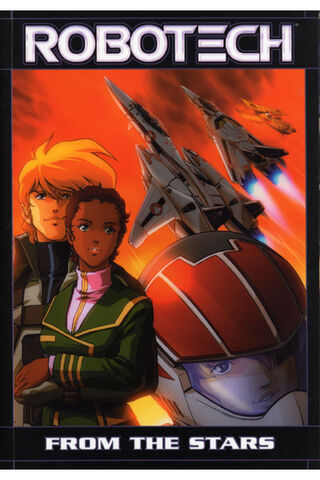 File:FtS trade cover.jpg