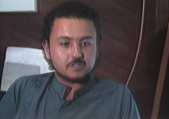 File:Ahmed Agrama.png
