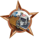 File:Badge-introduction.png