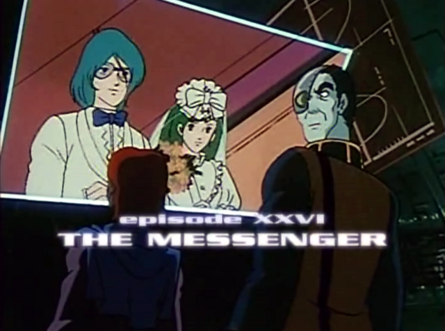 File:The messanger remastered title.png