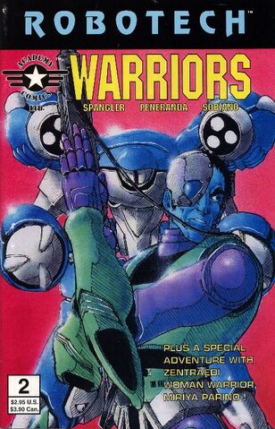 File:Warriors 2.jpg